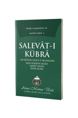Salevatı Kübra - Lalegül Yayınevi