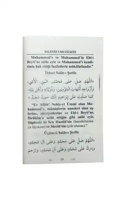 Salevatı Muzaafat - 1