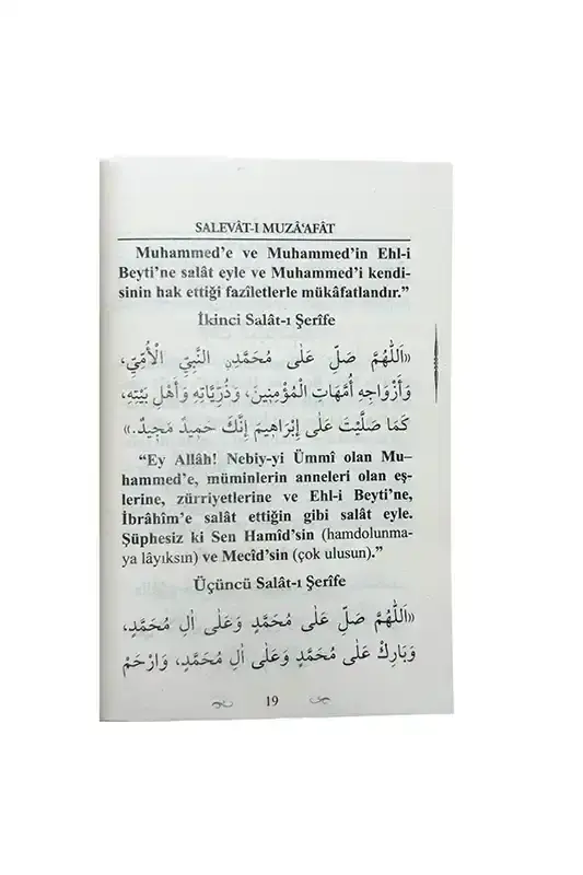 Salevatı Muzaafat - 1