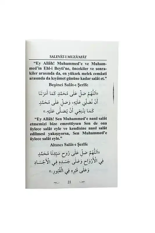 Salevatı Muzaafat - 2