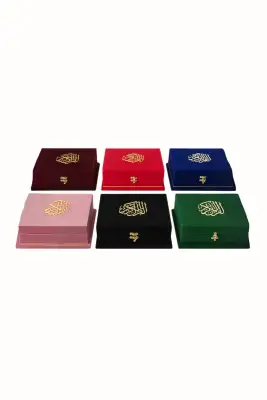 Sandıklı Kadife Kuranı Kerim Orta Boy - Ayfa Basın Yayın Dağıtım
