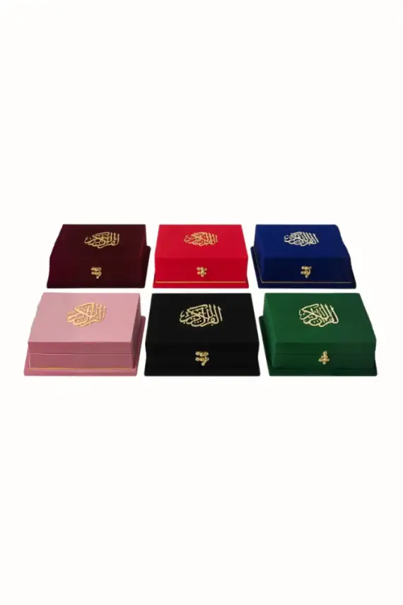 Sandıklı Kadife Kuranı Kerim Orta Boy - 1