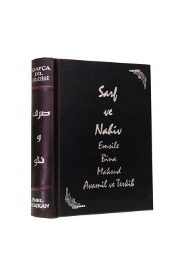 Sarf Ve Nahiv Emsile Bina Maksud Avamil Ve Terkib - Kişisel Yayınlar