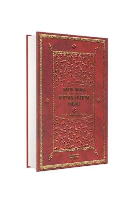 Satır Arası Kelime Kelime Kuranı Kerim Meali Hafız Boy 2 Cilt Birarada - Kahraman Yayınları