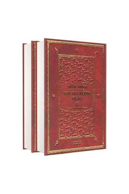 Satır Arası Kelime Kelime Kuranı Kerim Meali Orta Boy 2 Cilt Takım - Kahraman Yayınları