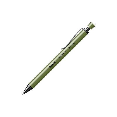 Scrikss İcon-X Versatil 0.7 mm Haki - Scrikss (1)