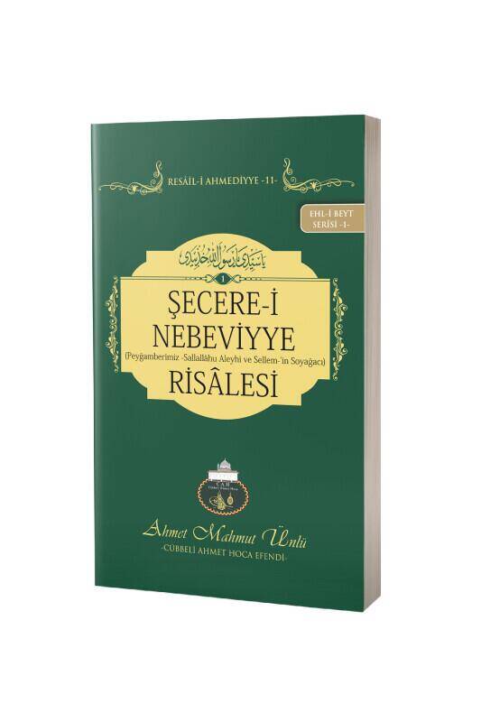 Şecerei Nebeviyye Risalesi - 1