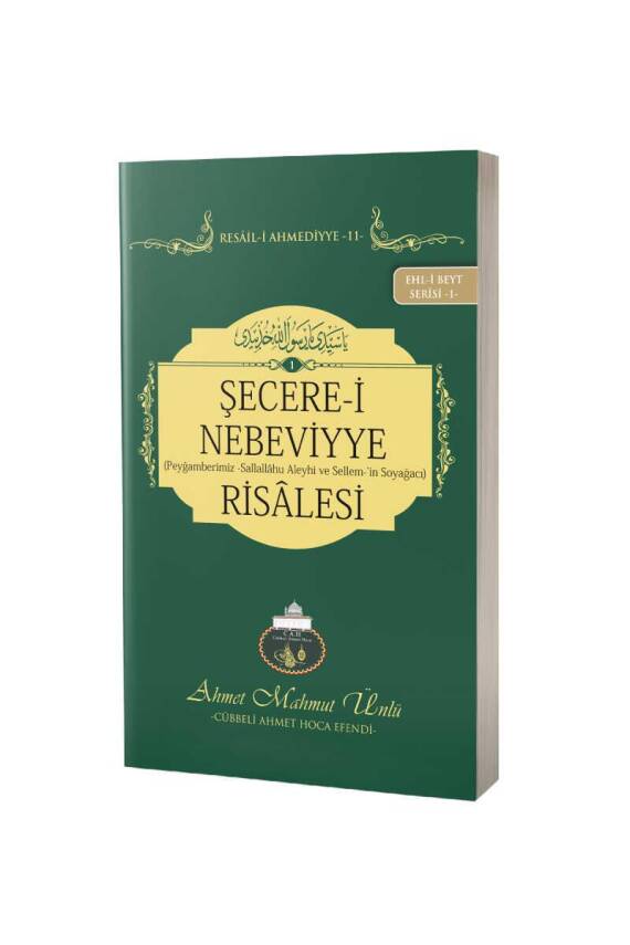 Şecerei Nebeviyye Risalesi - 1
