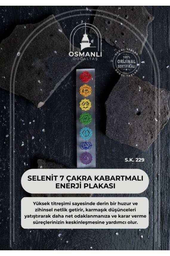 Selenit 7 Çakra Kabartmalı Enerji Plakası (S.K. 229) - 1
