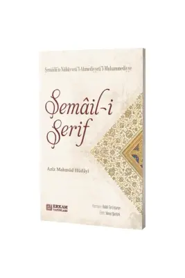 Şemaili Şerif - Erkam Yayınları (1)