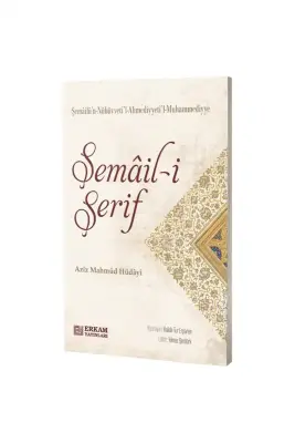 Şemaili Şerif - 1
