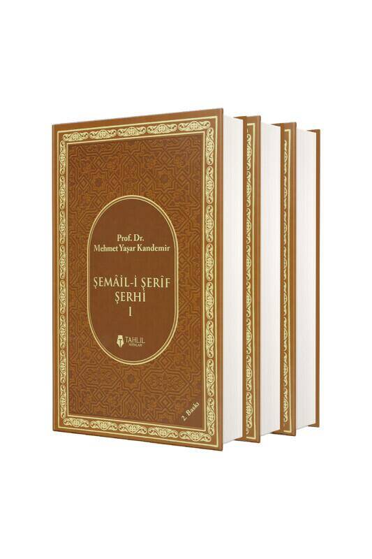 Şemaili Şerif Şerhi 3 Cilt Takım - Deri - 2