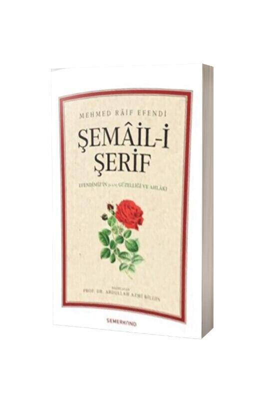 Şemaili Şerif - 2