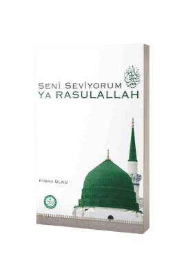 Seni Seviyorum Ya Rasullah - Hala Kitap