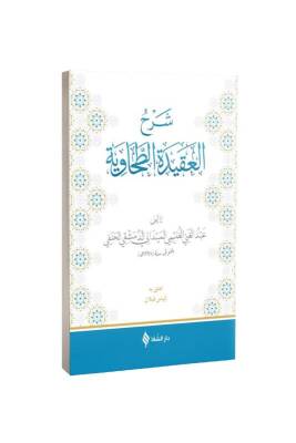 Şerhül Akidetüt Tahavi Meydani - Şifa Yayınevi