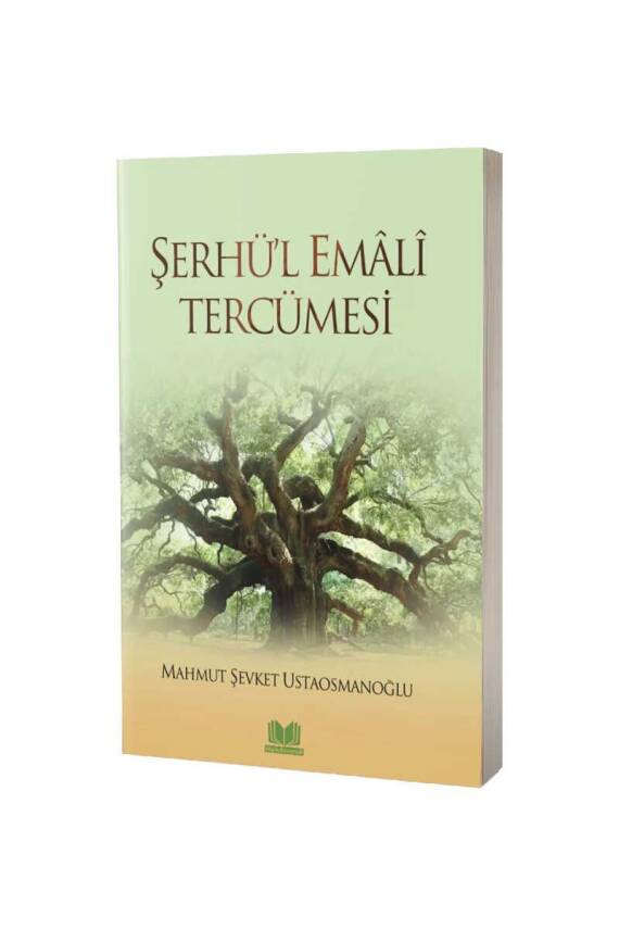 Şerhül Emali Tercümesi - 1