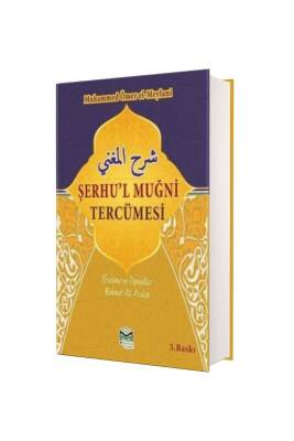 Şerhul Muğni Tercümesi 2 Cilt Takım - Mütercim Yayınları (1)
