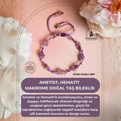 Sertifikalı Ametist, Hematit Makrome Doğal Taş Bileklik (SK:087) - 2