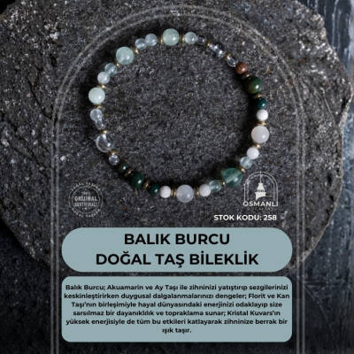 Sertifikalı Balık Burcu Doğal Taş Bileklik (SK:258) - 2