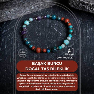 Sertifikalı Başak Burcu Doğal Taş Bileklik (SK:253) - 2