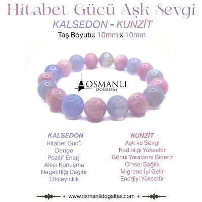 Sertifikalı Hakiki Orijinal Aventurin - 6mm Necef - Hematit Doğal Taş Misinalı Bileklik - 3