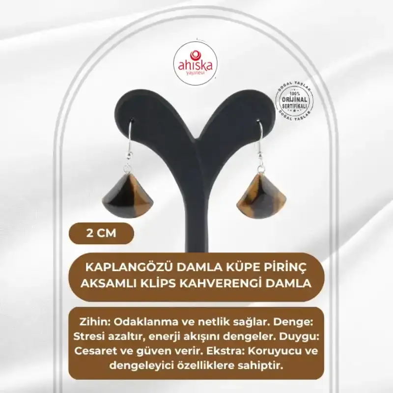 Sertifikalı Kaplangözü Damla Küpe - 2cm Pirinç Aksamlı Klips Kahverengi Damla - 1