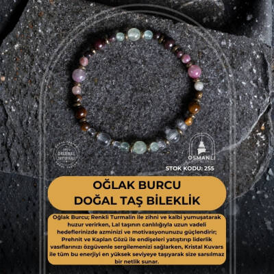 Sertifikalı Oğlak Burcu Doğal Taş Bileklik (SK:255) - 2