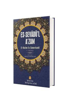Sevadül Azam Tercümesi Kelime Manalı - Yasin Yayınevi