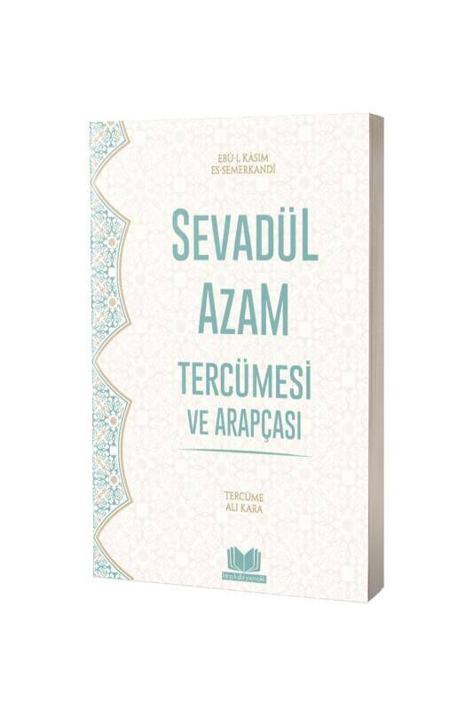 Sevadül Azam Tercümesi Ve Arapçası - Karton Kapak - 2