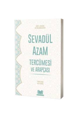 Sevadül Azam Tercümesi Ve Arapçası - Karton Kapak - Kitapkalbi Yayıncılık