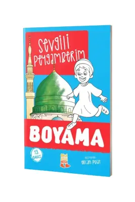 Sevgili Peygamberim Boyama Kitabı - Nesil Yayınları (1)