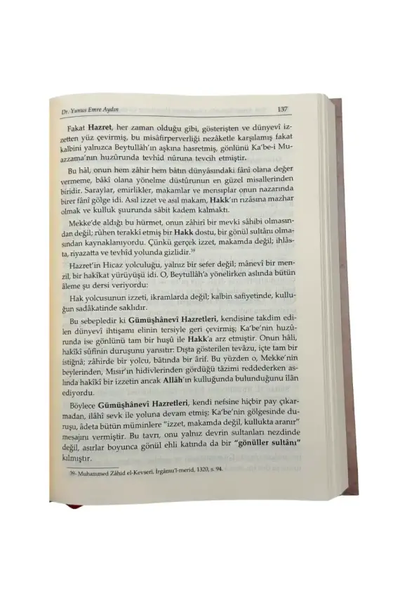 Şeyh Ahmet Ziyauddin Gümüşhanevi Hazretleri - 2