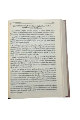 Şeyh Ahmet Ziyauddin Gümüşhanevi Hazretleri - 4