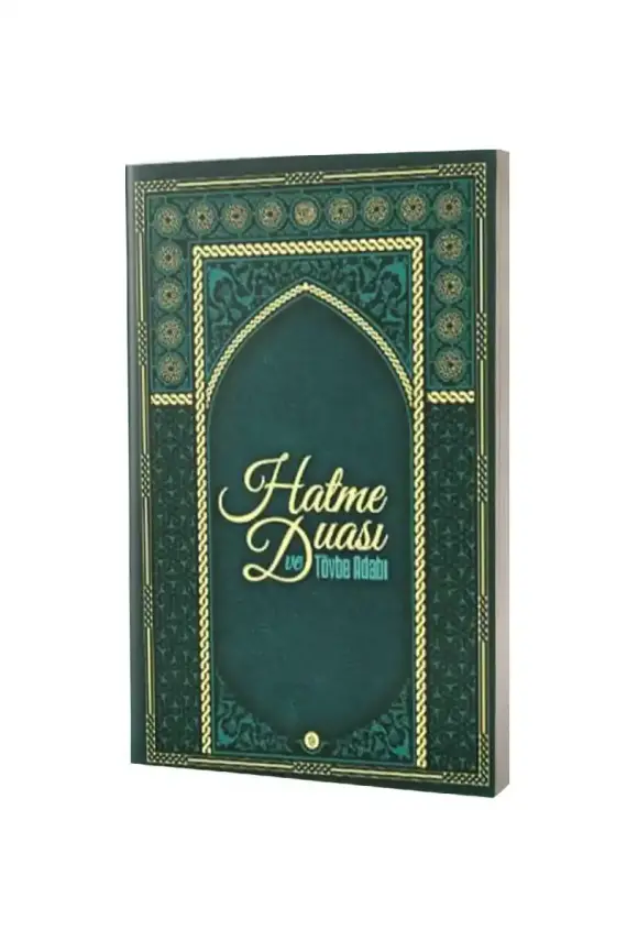 Şeyh Seyyid Muhammed Mübarek Elhüseyni Hatme Duası ve Tövbe Adabı - Cep Boy - 1