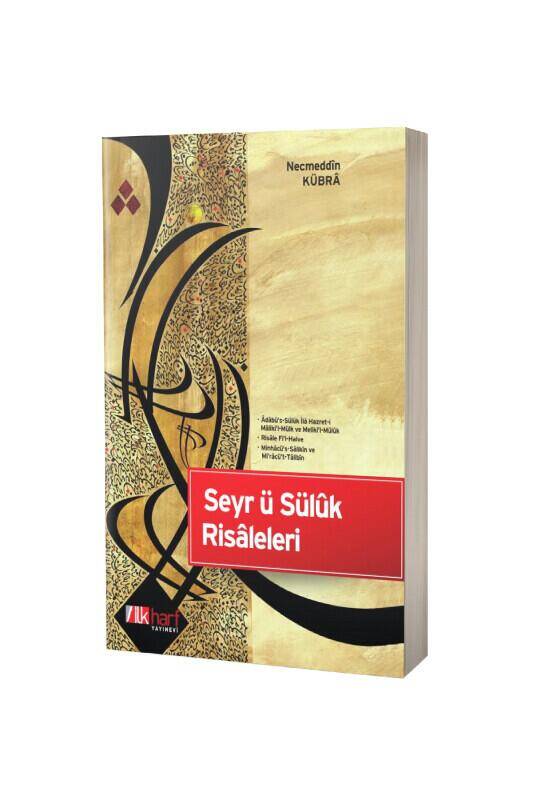Seyrü Sülük Risaleleri - 2