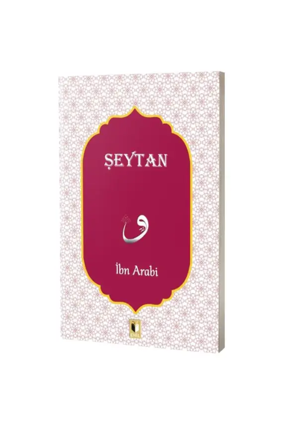 Şeytan - 1