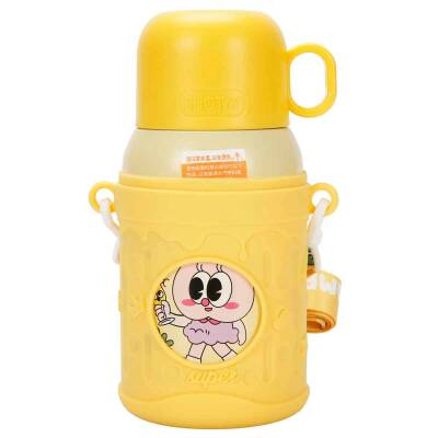 Shotay Cartoon Termos Matara 480 Ml. - 3