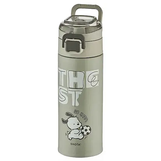Shotay Chıc Çelik Termos Matara 460 ml - 3