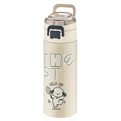 Shotay Chıc Çelik Termos Matara 460 ml - 11