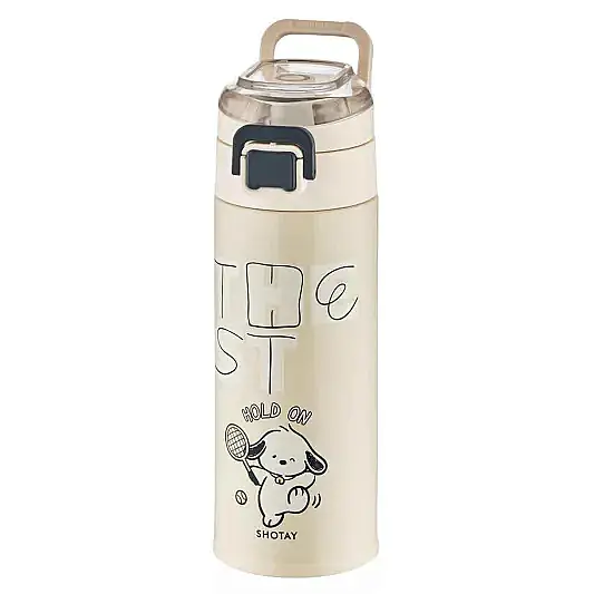Shotay Chıc Çelik Termos Matara 460 ml - 11