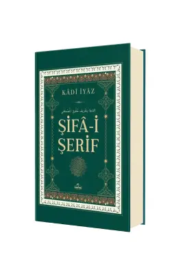 Şifai Şerif - Ravza Kitabevi