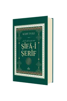 Şifai Şerif - Ravza Kitabevi (1)