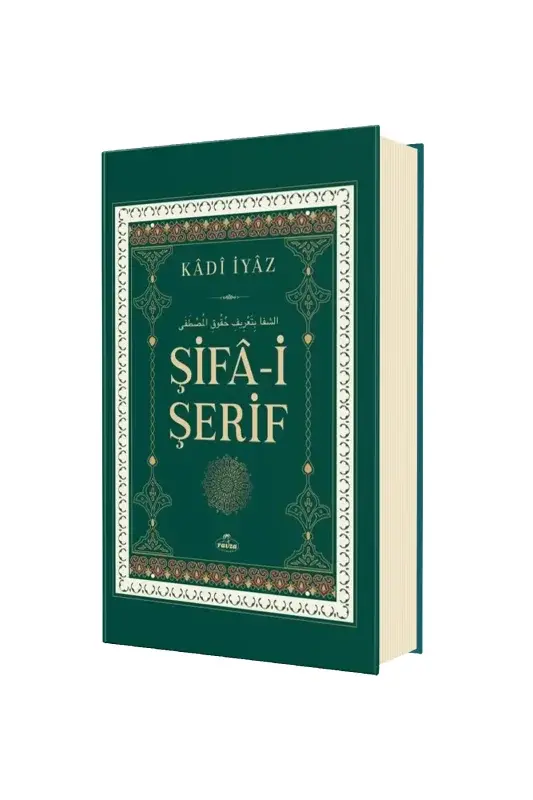 Şifai Şerif - 2