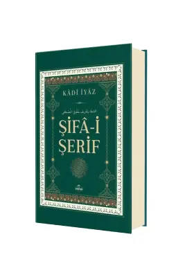 Şifai Şerif - 1