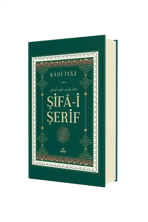 Şifai Şerif - 1