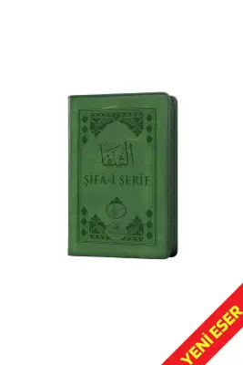 Şifai Şerif Arapça - 4