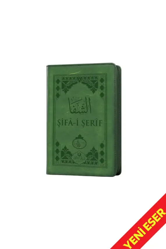 Şifai Şerif Arapça - 4