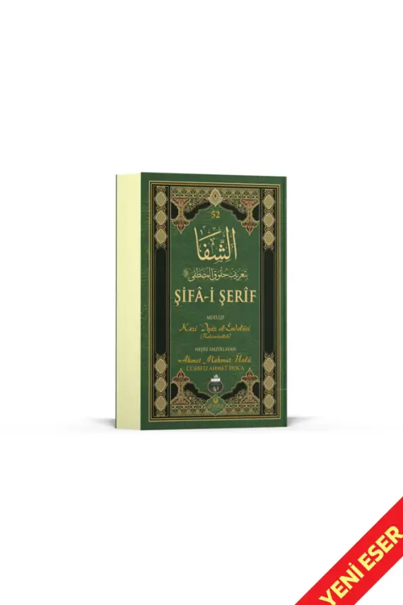 Şifai Şerif Arapça - 5