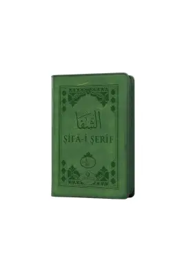 Şifai Şerif Arapça - 6