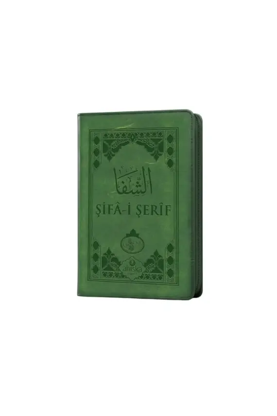 Şifai Şerif Arapça - 6